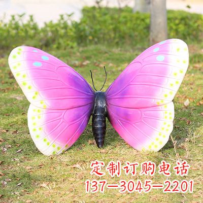 连云港紫白色仿真蝴蝶雕塑