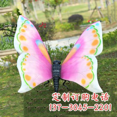 连云港紫白色蝴蝶雕塑