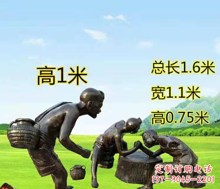 连云港五彩斑斓的儿童铜雕