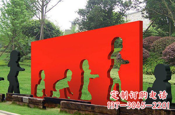 连云港儿童抽象景观雕塑