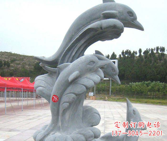 连云港公园景观海豚石雕