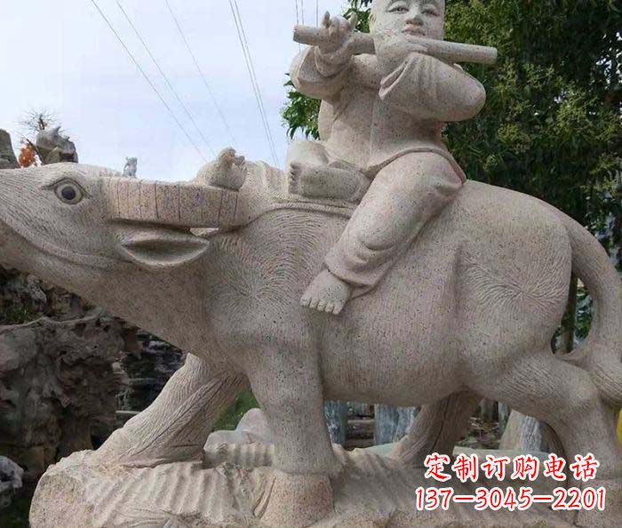 连云港公园景观牧童石雕