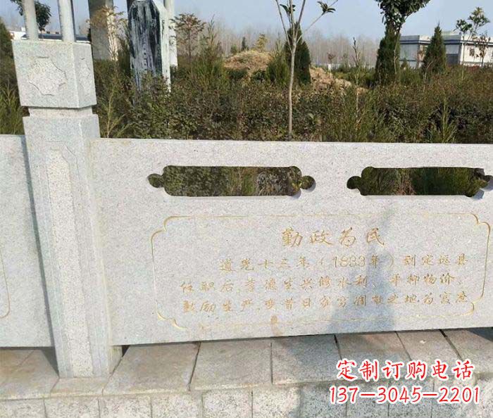 连云港专业设计定制公园景观民石栏板雕塑