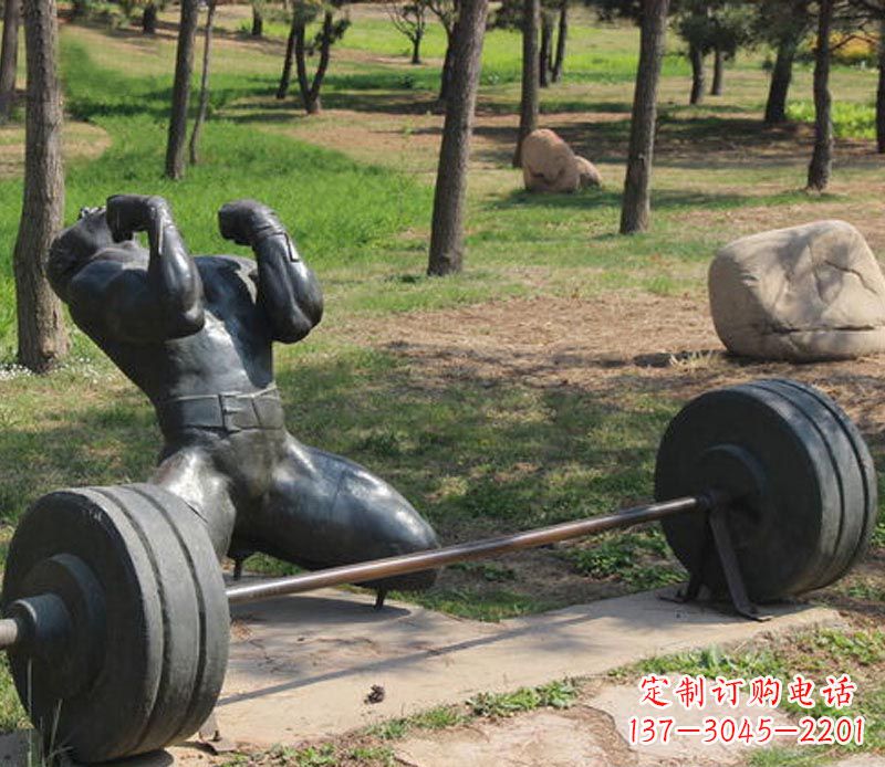 连云港公园举重运动员铜雕 