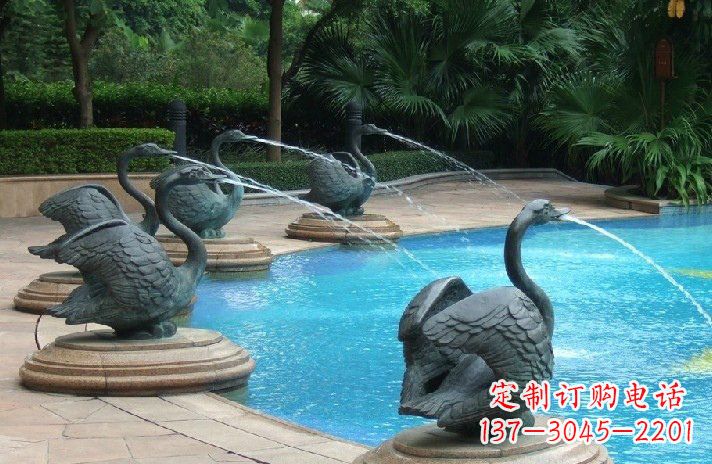 连云港公园喷水天鹅喷泉雕塑