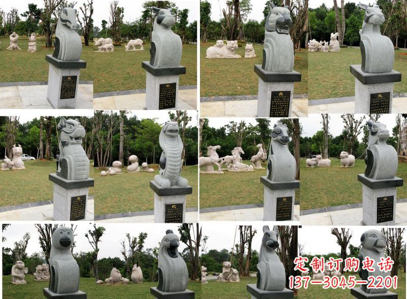 连云港十二生肖石雕