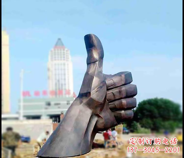 连云港公园竖大拇指铜雕