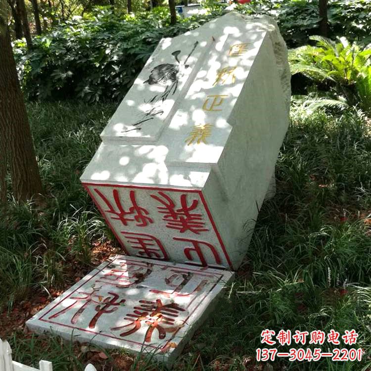 连云港专业高端汉白玉印章石雕制作
