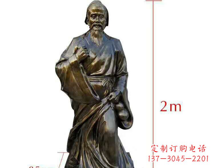 连云港古代名医华佗铜雕