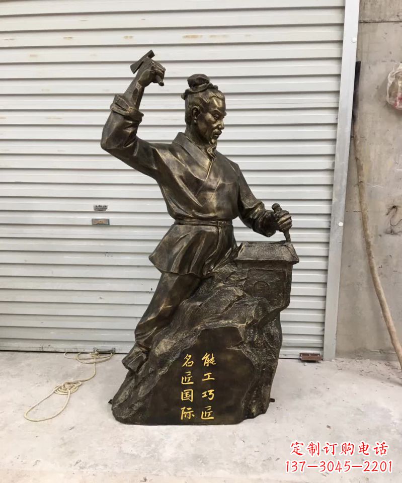 连云港还原古代巧匠——鲁班雕塑