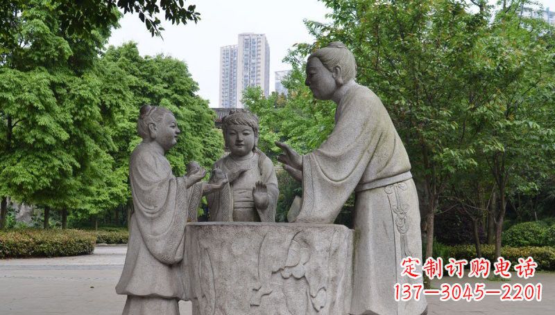 连云港古代人物孔融让梨石雕
