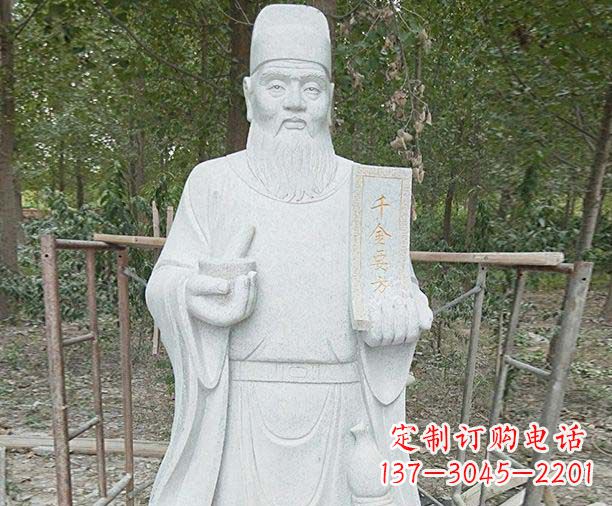 连云港传承古代神医孙思邈精美雕塑