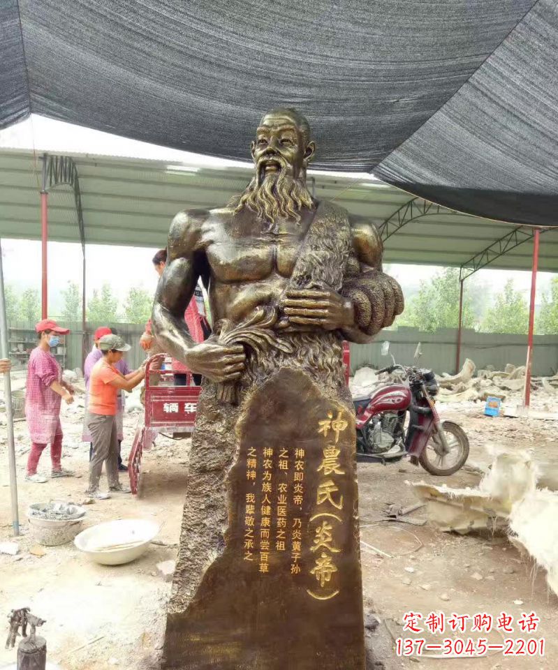 连云港古代炎帝铜雕，永葆神圣传承