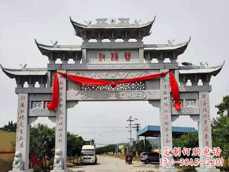 连云港牌坊雕塑——领雕中领雕定制