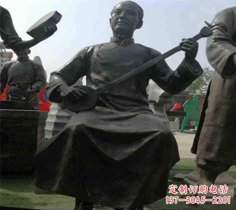 连云港广场铜雕拉二胡先生人物雕塑
