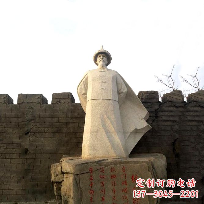 连云港汉白玉林则徐石雕像——刻画历史传奇的传世绝唱