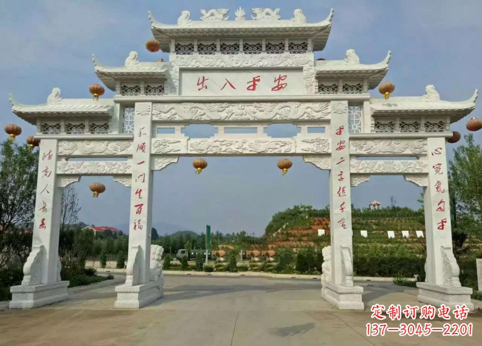 连云港中领雕塑的汉白玉三门石牌坊雕塑