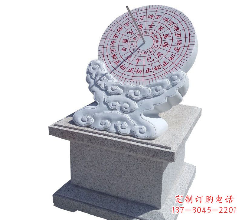 连云港精美汉白玉校园日晷雕塑