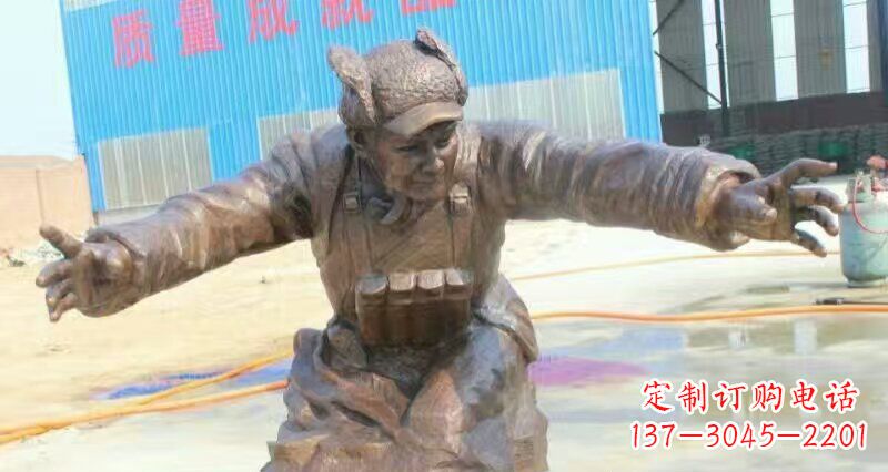 连云港荣耀时刻,纪念经典——黄继光校园英雄人物铜雕