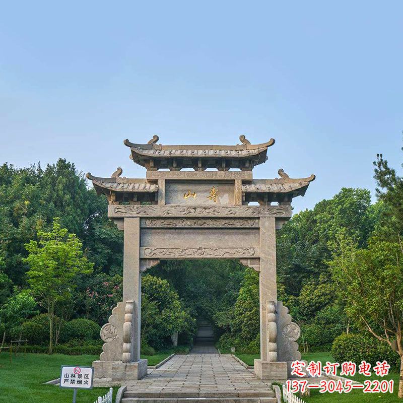 连云港景区单门石牌坊雕塑