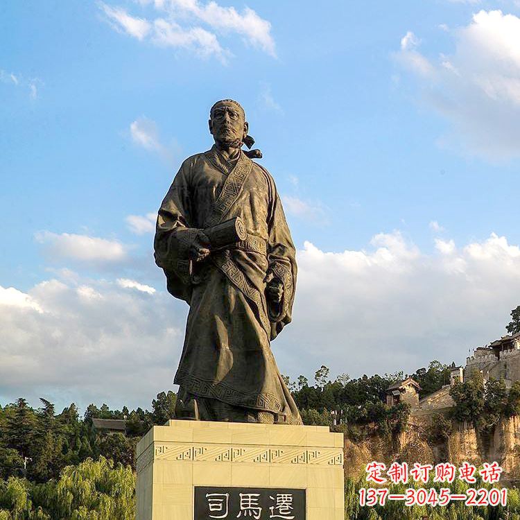 连云港景区景点大型历史名人中国古代著名史学家司马迁雕塑