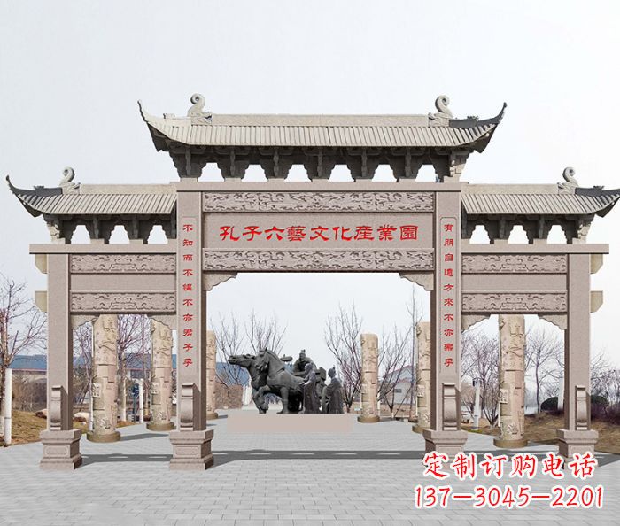 连云港景区三门石雕牌坊 (4)