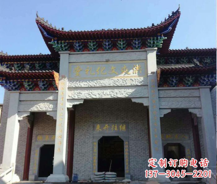 连云港景区三门石雕牌楼 (4)