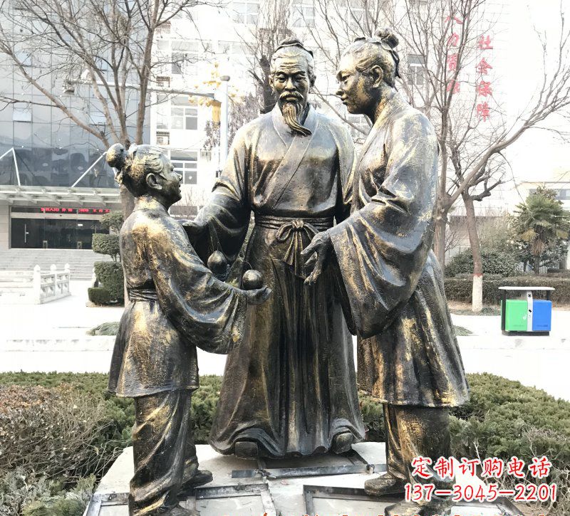 连云港孔融让梨人物铜雕