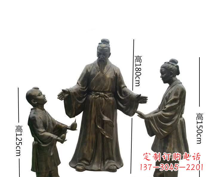 连云港孔融让梨人物铜雕 (2)