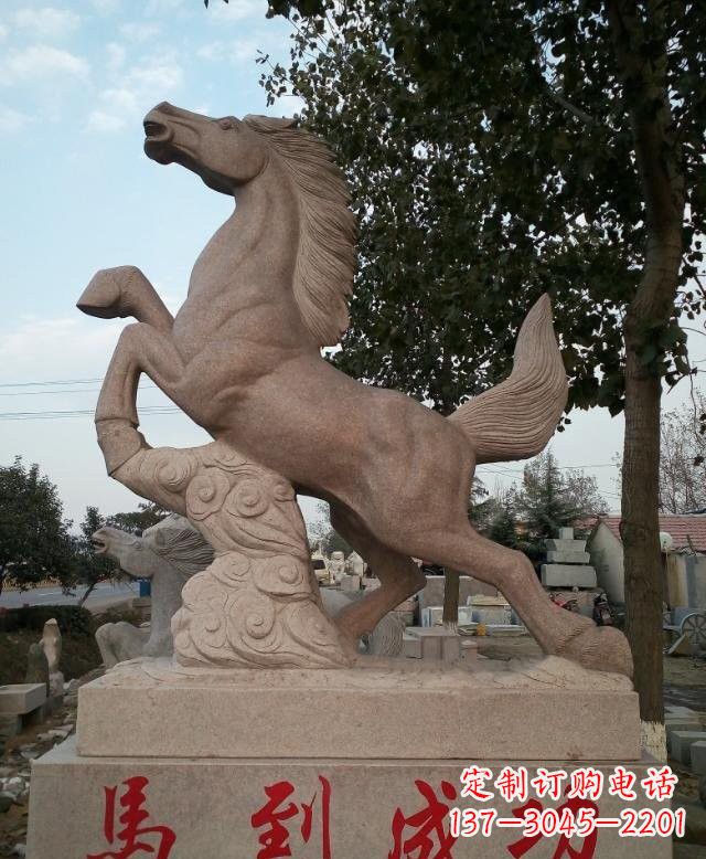 连云港马到成功石雕马