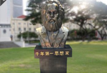 连云港马克思胸像铜雕，悠久历史的象征