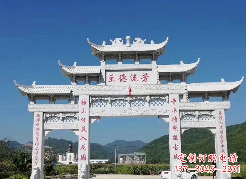 连云港中领雕塑:牌坊石雕横梁