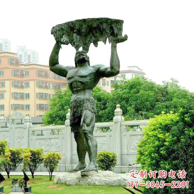 连云港答案(不要写标点符号)