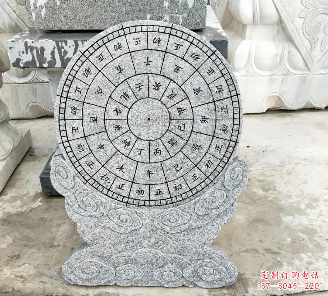 连云港青石古典日晷雕塑是一种典型的中国雕塑风格…