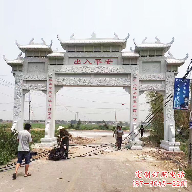 连云港质朴粗犷的三间四柱农村石牌坊雕塑