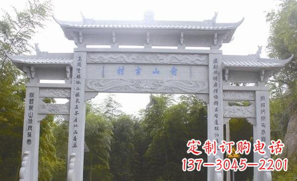 连云港让精美的牌坊雕塑为您打造精美环境