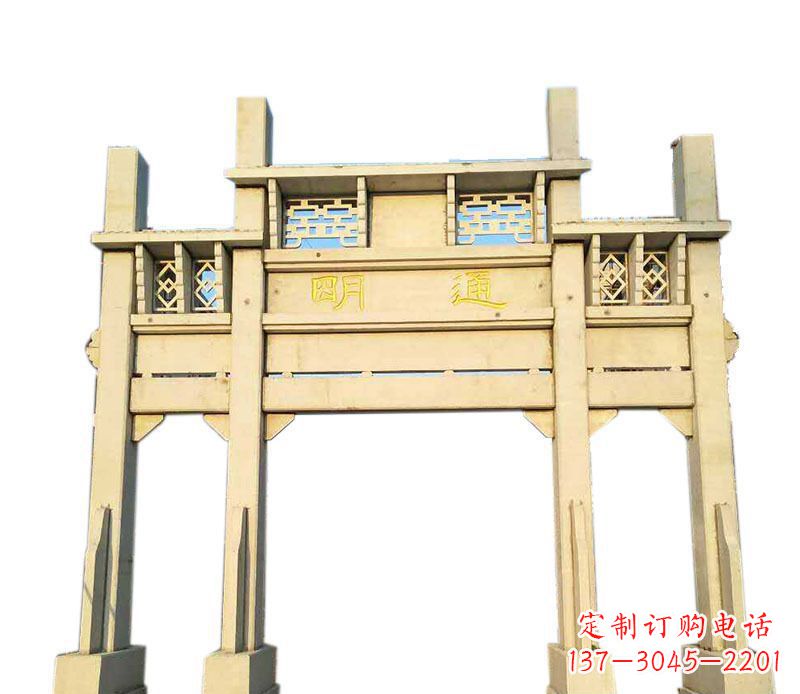 连云港三门仿古牌坊石雕——给您的家园带来传统之美