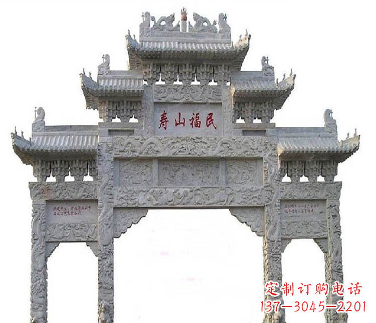 连云港三门牌坊石雕,展示喜庆祥和