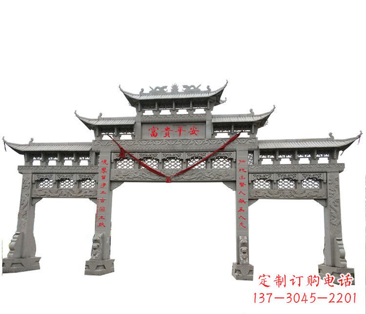 连云港三门牌坊石雕:让您的空间增添宁静优雅