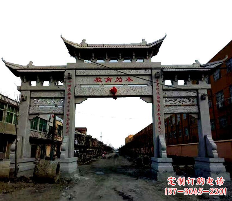 连云港领雕塑|三门牌坊石雕定制