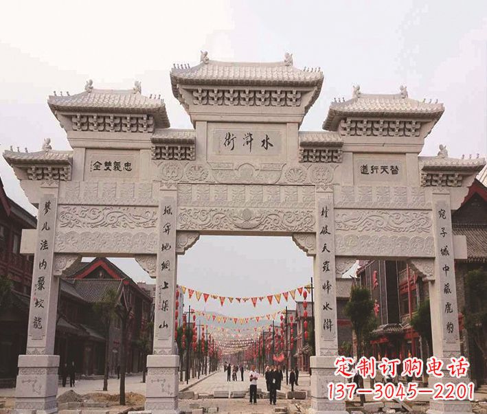 连云港三门牌坊石雕-专业彰显气派