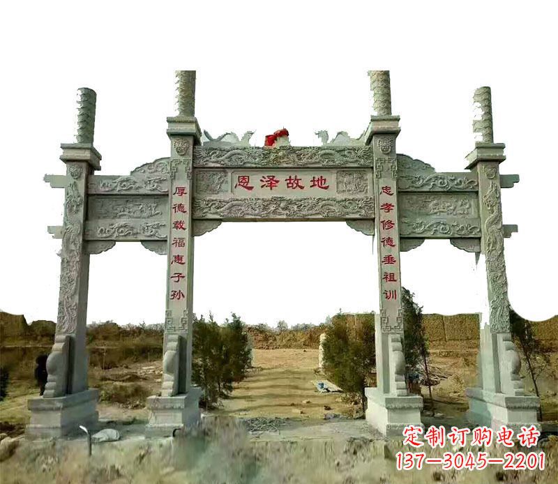 连云港石雕牌坊,艺术精美永恒