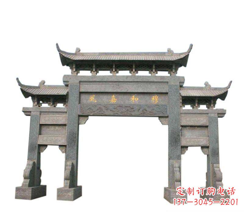 连云港四门牌坊石雕:高端雕塑定制