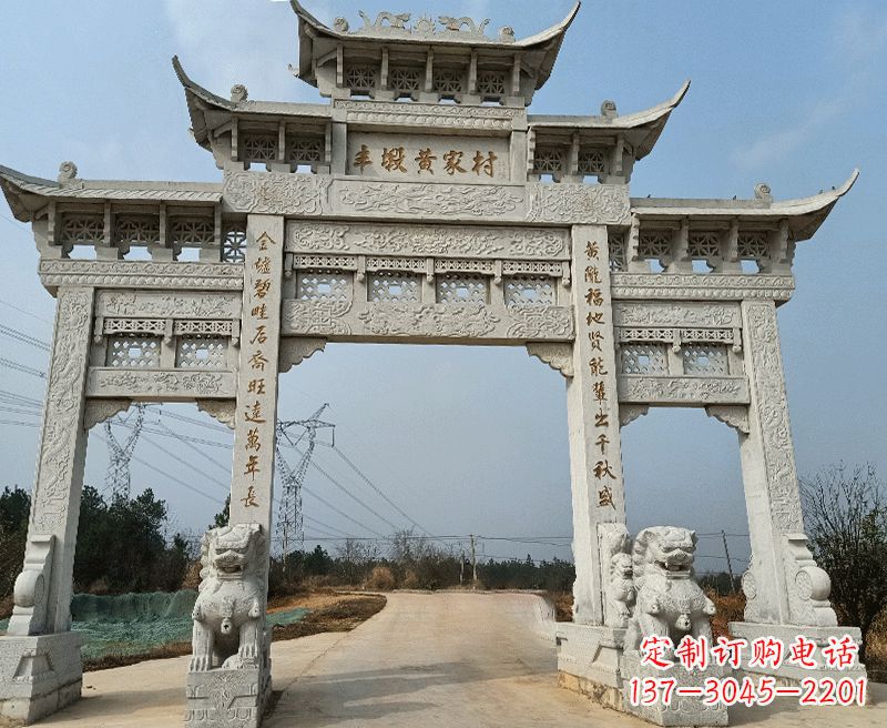 连云港中领雕塑牌坊石雕——为您的家园带来精致和美感