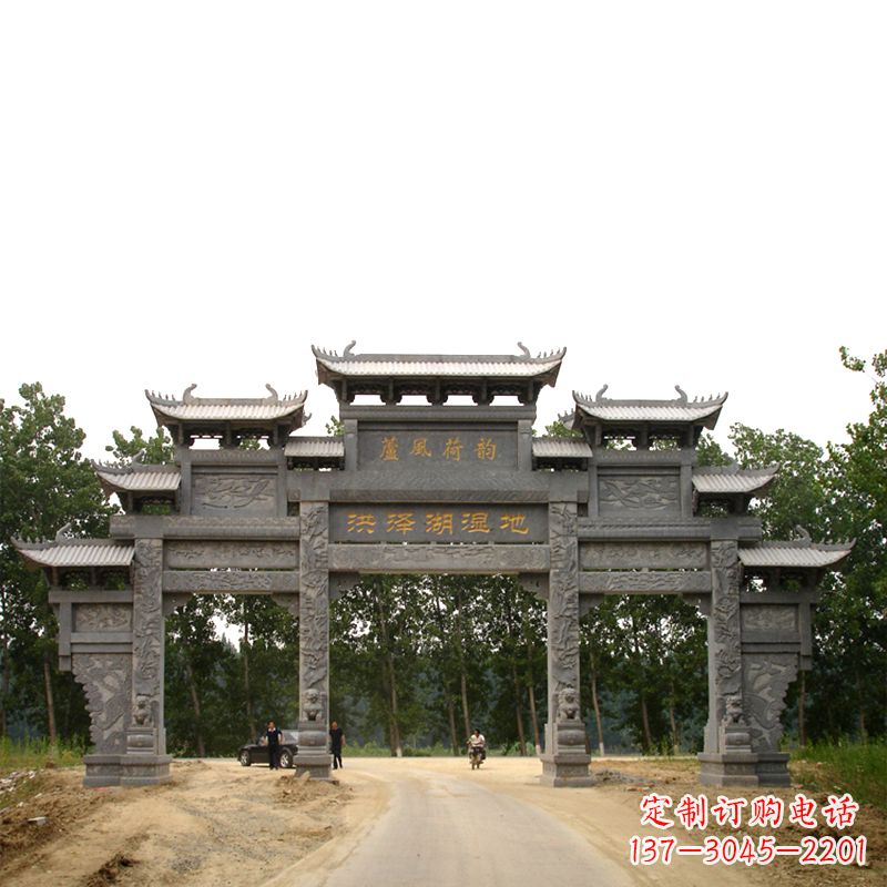 连云港专业定制湿地公园石雕牌楼