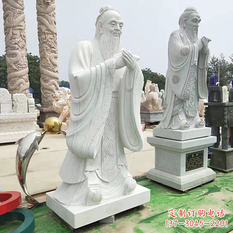 连云港石雕人物孔子