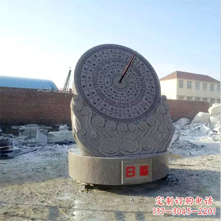 连云港石雕日晷仪花岗岩时器雕塑