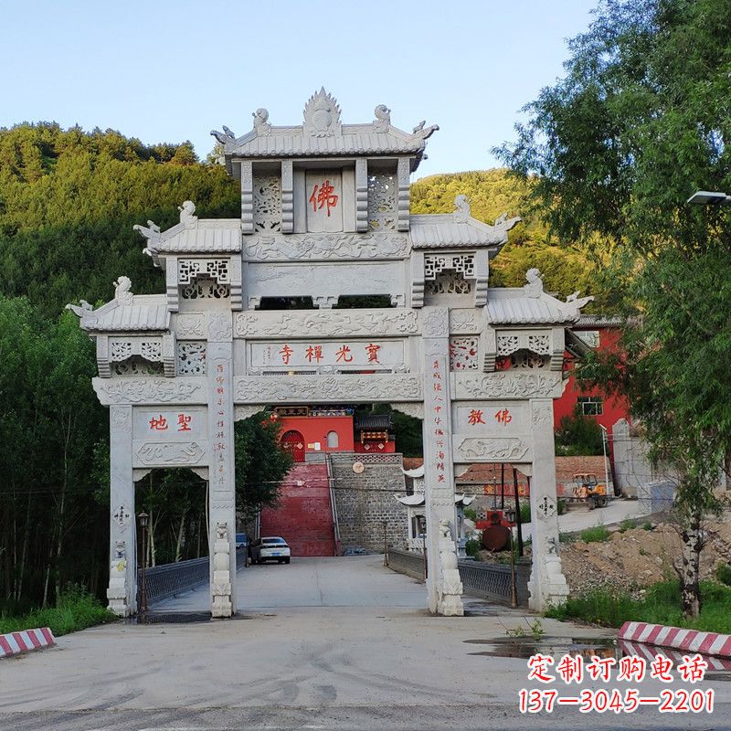 连云港石牌坊建筑