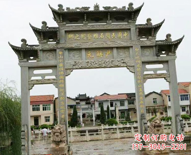 连云港石牌坊牌楼