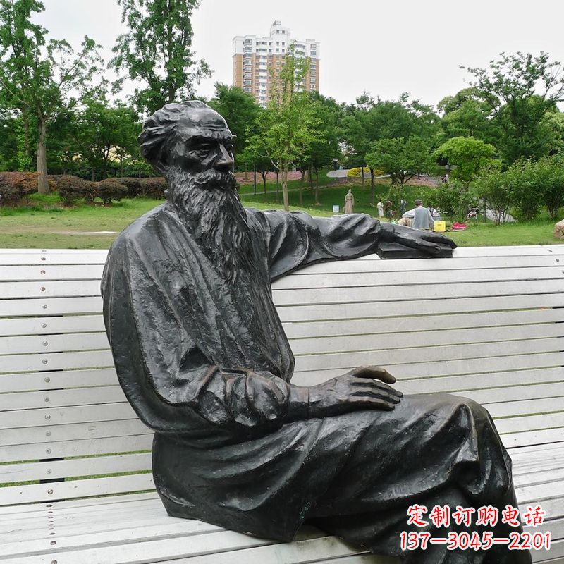 连云港世界名人19世纪俄国著名文学家托尔斯泰公园景观雕塑